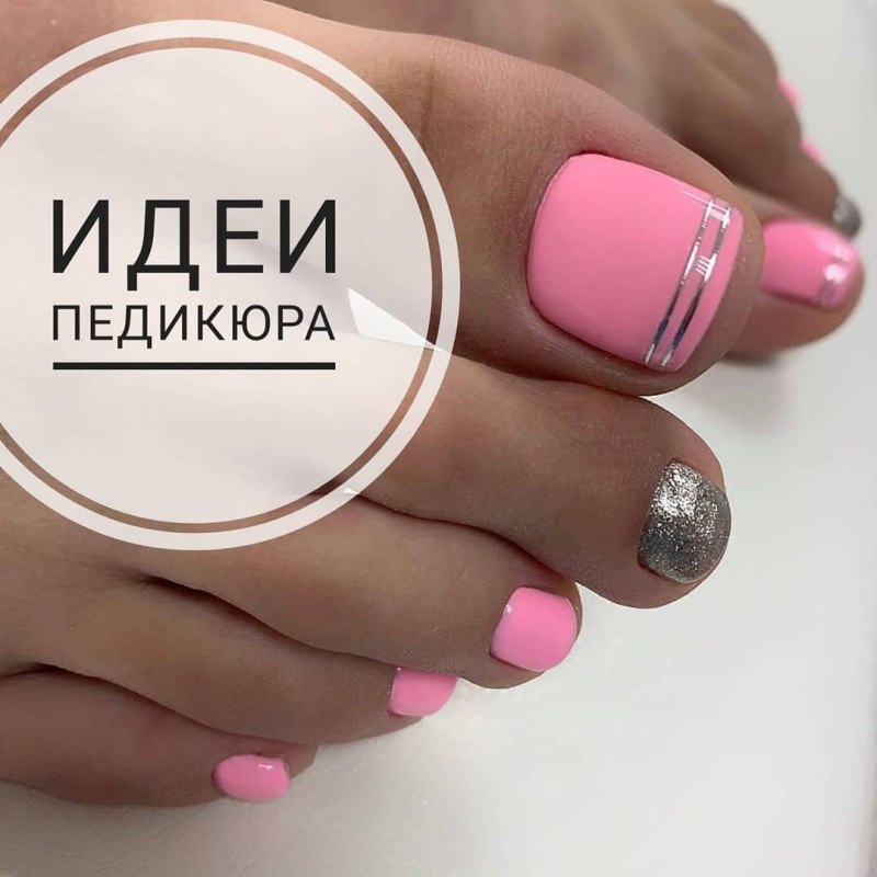 Свободные окошки на воскресенье