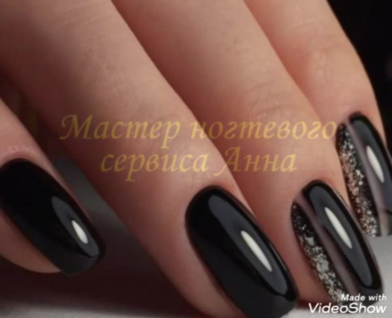 Элегантный маникюр темный