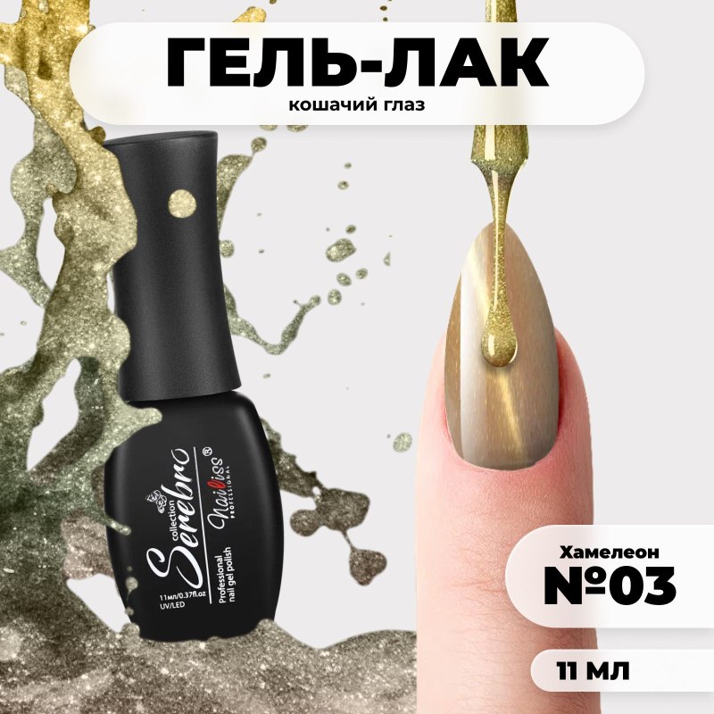 Алексис Техас влагалище