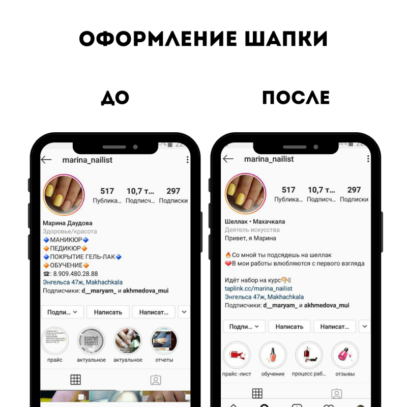 Осенний маникюр матовый разноцветный
