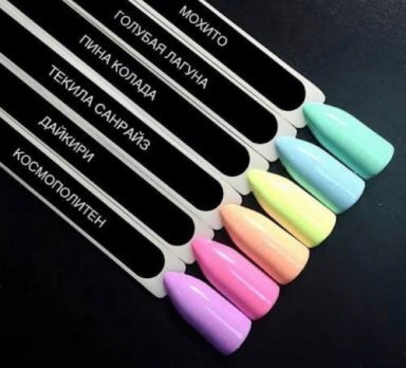 Камуфлирующие базы one Nail палитра
