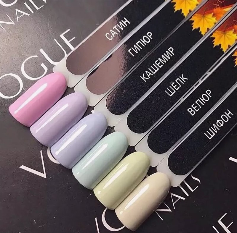 Гель-лак 153 Luxio Muse 15мл