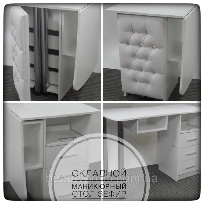 Шкаф с откидным столом
