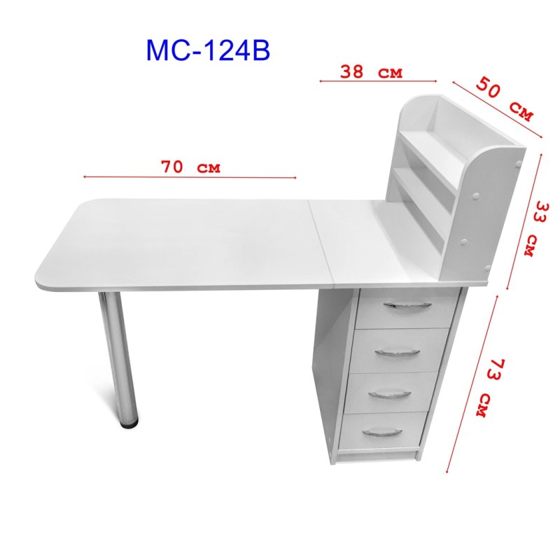 Стол маникюрный МС-33